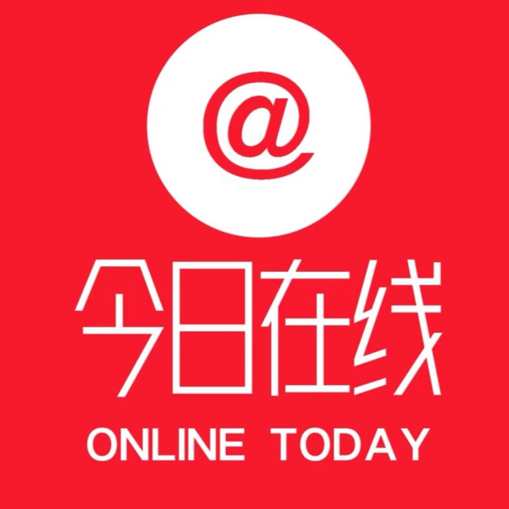 西安今日在线网络科技有限责任公司